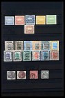 British Colonies 1870-1936 Mh Used W  Australia Brunei Stamp Collection