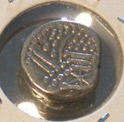 Ancient Silver Paisa Indo-sassanian Gadhaiya -indian N  Territ   760-950ad - 100