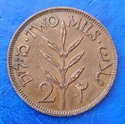 Israel Palestine British Mandate 2 Mils 1941 Bronze Coin Xf 