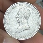 Uruguay 50 Centesimos 1917
