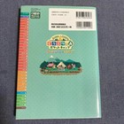 Animal Crossing Guide Art Book        Pocket Camp All Genre Catalog 2018
