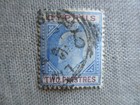Cyprus  Scott  41  Used