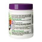 Garden Safe Take Root Rooting Hormone  2-ounce