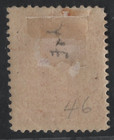 Canada Newfoundland 1893 Scott  46 Mint Hinged Small Gum Thin