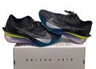 Nike Zoomx Vaporfly Next  4 Obsidian Persian Violet Hf6414-401 Size 12 No Lid