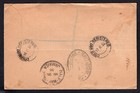 Ceylon 1938 Registered Cover To Jamaica  Sri Lanka