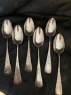 Antique Gorham C R Smith And Son Sterling Silver Set 6 Spoons Repousse Phila