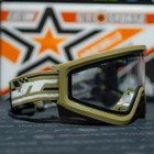 Jt Spectra Proflex Qls Goggle Frame W clear Lens And Strap - Olive