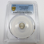 1890 Top Pop Pcgs Ms65 Silver Guatemala 1 4 Real 1 4r Coin Km 158 Ag  59397a