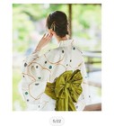 2way Yukata Japanese Summer Kimono With Obi