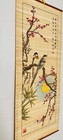 Vintage Asian Painted Bamboo Scroll Wall Hanging Pheasants Birds Flowers