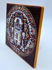 Huichol R2-d2 Ceramic 4 x 4  Sign With Stand