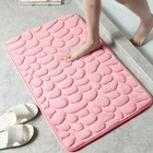 1pc Embossed Fiber Carpet  Bathroom Living Room Anti Slip Mat  Pebble Floor Mat 