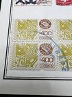 Mexico Stamps Block Of 6 Mexico Exporta  400 Correos Electronic Components