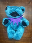 Vintage 90s Grateful Dead Dancing Bear Teal Plush Moving Limbs Steven Smith 1990