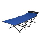 Easy Set-up Folding Cot