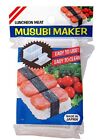 Japanese Sushi Rice Cake Musubi Press Mold Maker S-3186