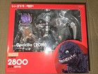 Godzilla Nendoroid 2800  2016  Action Figure Shin Godzilla Good Smile   Bonus