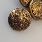 7 Awesome Vintage Brass Buttons  3 Large 4 Small