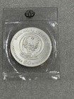 2015 1 Oz Rwanda African Buffalo  999 Silver Coin   Mint Sealed   Pristine