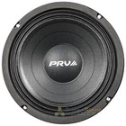 Prv 8  Mid Bass Loudspeakers 450 Watts Max 8 Ohm Car Audio 8mb450 V2 Single