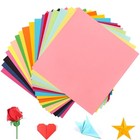 200 Sheets Origami Paper 6x6 Inch 20 Colors Square Folding Craft Pack New