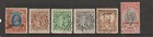 India  Lot 91 - Specials  1882-1950 - F vf - Mh   U  2026 Scott Cat  Val   19 00