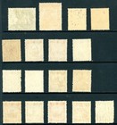 China 1932 Manchukuo Collection All Mnh M950