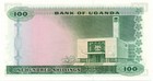 Bank Of Uganda Uganda 100 Shillings  1966  Gem U
