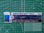 Tamiya Craft Tools Basic File Set  smooth Double-cut  74104