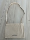 Tsuchiya Kids Diy Sacoche Bag Diy Sacoche Bag Diy Sacoche Bag For Kids Kids