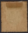 Burma 1937 Overprinted Kgv India 10r