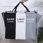3 Bags Laundry Hamper Cart Large Laundry Sorter Dirty Clothes Basket Organizer