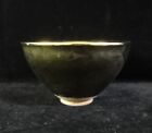 Rare Thick Old Chinese  jian  Kiln Golden Glaze Porcelain Bowl Marked