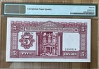 Jordan 5 Dinars King Abdullah 1st Of 1949 Issue P 3a   Pmg Gem Unc 66 Epq 