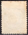Samoa 1879 82 Stamp Sc -   1e Perf  11 3 4 Mh