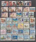 Australia Stamps 1987-1988 Sg1082 89 1098 1104 1107 24 1121b 1126 9 1131 7    