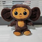 6  Cheburashka Doll Russian Cartoon Plush Toy Stuffed                                               