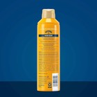 Gold Bond No Mess Talc-free Body Powder Spray  7 Oz   Fresh Scent  With A Triple