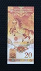 San Marino Test Notes 20 X 10 Pcs  2026 Year Of Horse Bills  Unc  Free Shipping