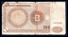 Bemposta   Portugal   Vg Note 100 Coronas 1958  rare  Very Good  private Issue  