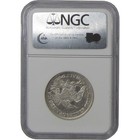 1858 O Seated Liberty Silver 50c Ngc Ss Republic Shipwreck Effect