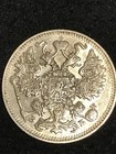 Nice 1909 Antique Silver 15 Kopeek Russian Imperial Coin Tsar Russia Nicholas Ii