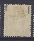 Newfoundland 112 1911 10c Dark Green Queen Alexandra P14 0x14 2 Mph Cv 80 