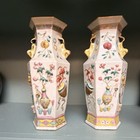 Chinese Famille Rose Porcelain Hexagonal Vase