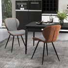 2 Set Armless Dining Chair W  Curved Backrest U-shaped Seat   Non-slip Foot Pad
