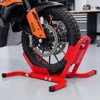  Adjustable Motorcycle Wheel Chock Stand 1800lb Fits 16-21in Trailer Transport