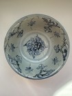 Antique Chinese Blue And White Bowl Early Ming Dynasty 15th C 