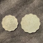 Iraq 4 Fils   10 Fils Coins 1938 Arabic Script Scalloped Edge Portrait Design