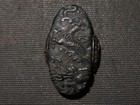 Shakudo Dragon Wave Fuchi   Kashira Of Katana  sword    Edo   Fuchi 1 5  0 9  0 4 
